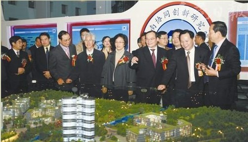 1493346866816869.png {%ZBTV1XC)J1WT6$[V_ISHM.png