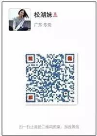 1495870086896856.jpg 640.jpg