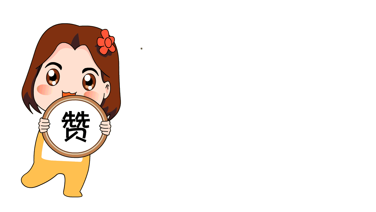 1495870106890449.gif 0.gif