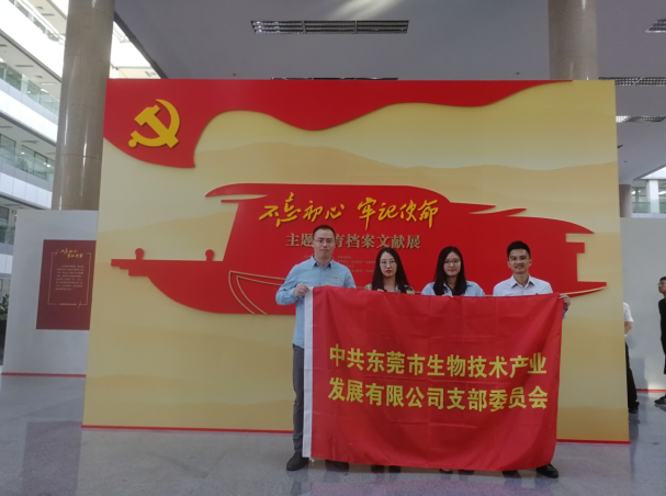 1574404011121767.png image.png