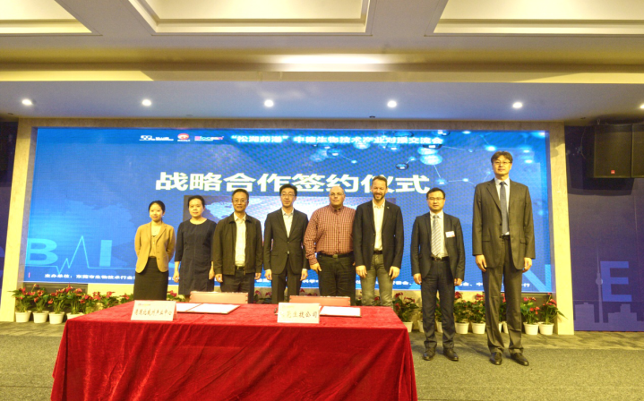 1575019544223722.png image.png