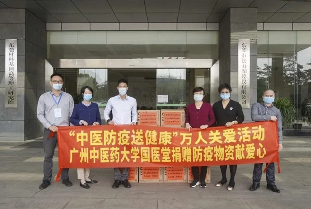 1583293208684291.jpg 640.webp (2).jpg