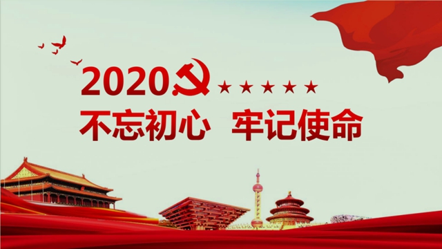 1587545724501148.jpg 圖片 4.jpg