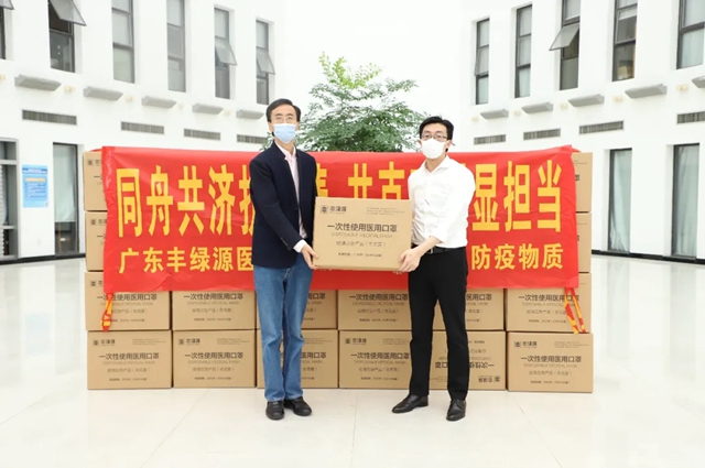 1587698024819755.jpg 640.webp.jpg