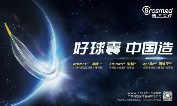 1595903099127421.png blob.png