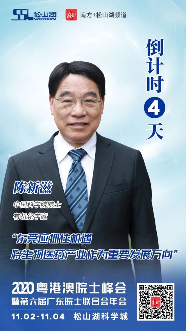 1604043551125347.jpg W020201030294324142334.jpg