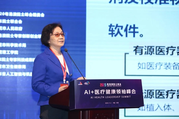 1604389923617936.jpg 640.webp (7).jpg