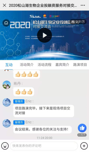 1606354671125695.png image.png