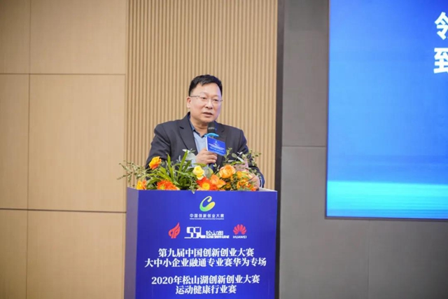 1609124002221613.jpg 2.jpg