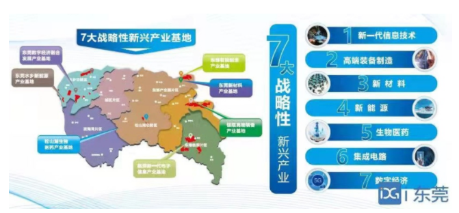 1614839697760457.png image.png