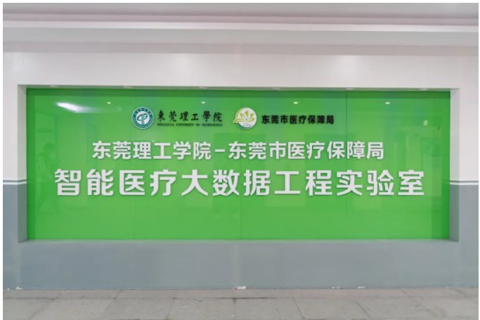 1614923742221699.png image.png