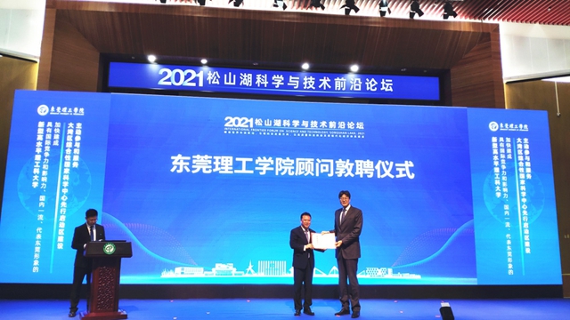 1619227929334787.jpg image002.jpg