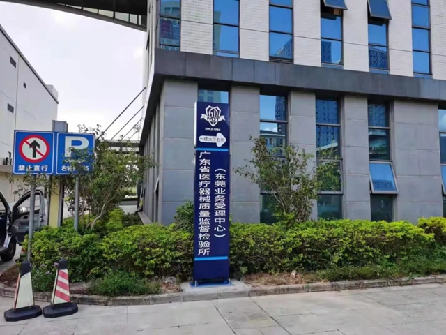 1623987535211458.jpg 640.webp.jpg