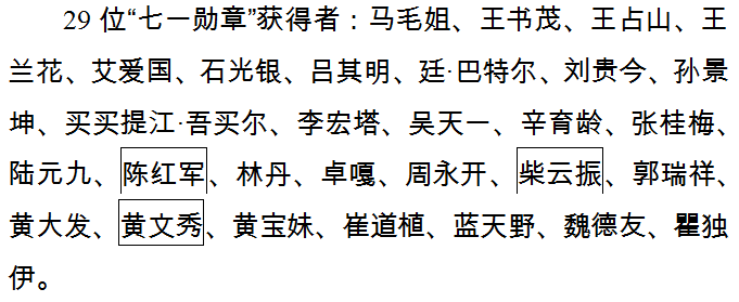 1625223533108125.png image.png