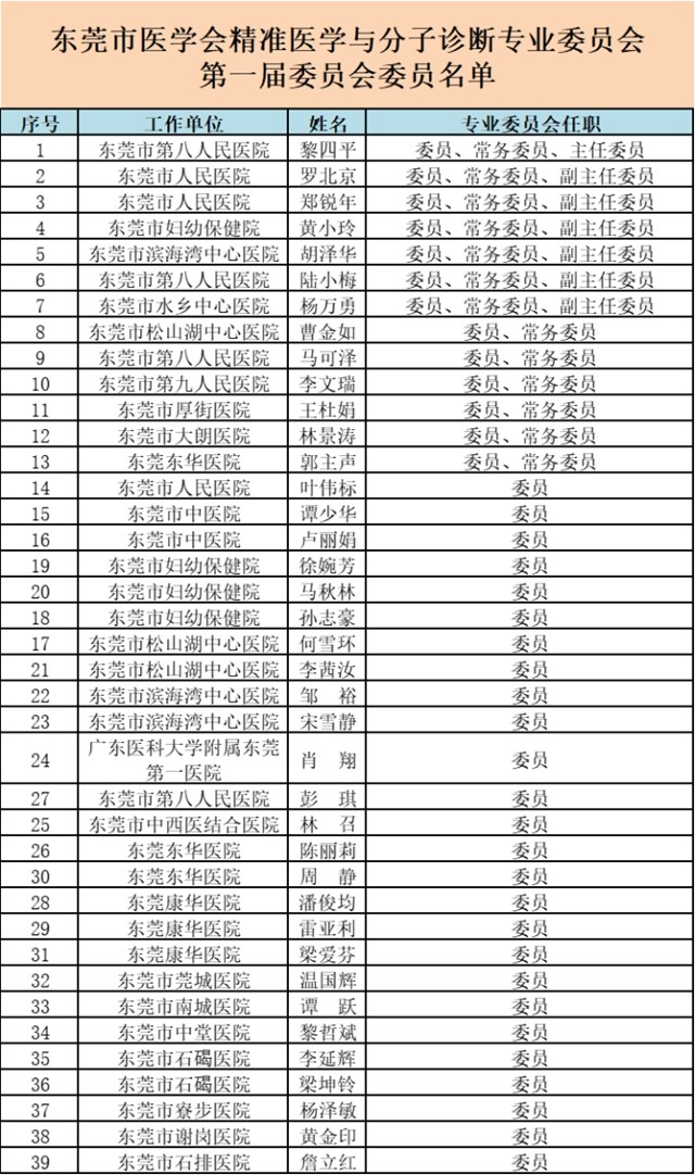 1626165108349848.jpg 006.jpg