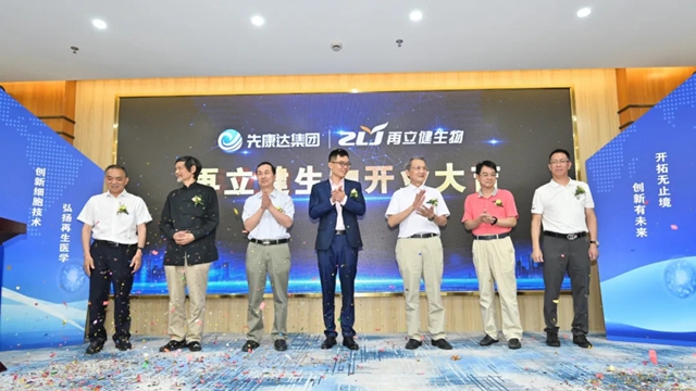 1626675169818464.jpg 640.webp.jpg