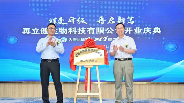 1626675570890327.jpg 640.webp (6).jpg