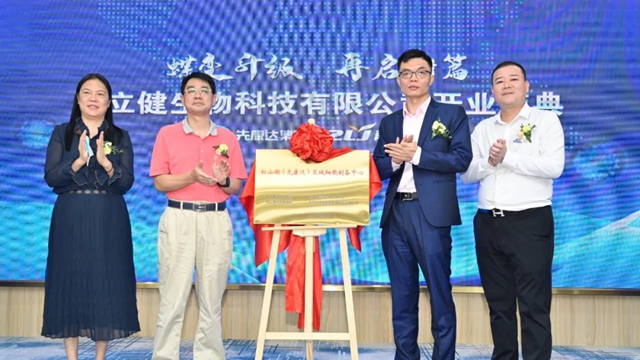 1626675583183143.jpg 640.webp (7).jpg