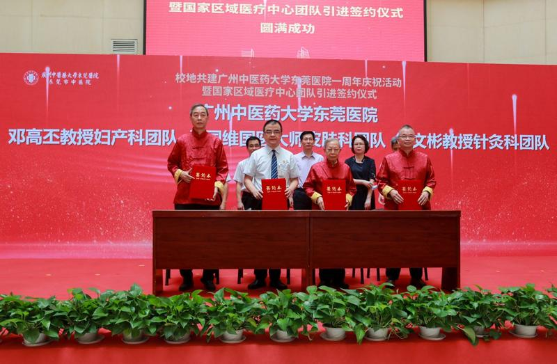 1630891431106654.png 2.png