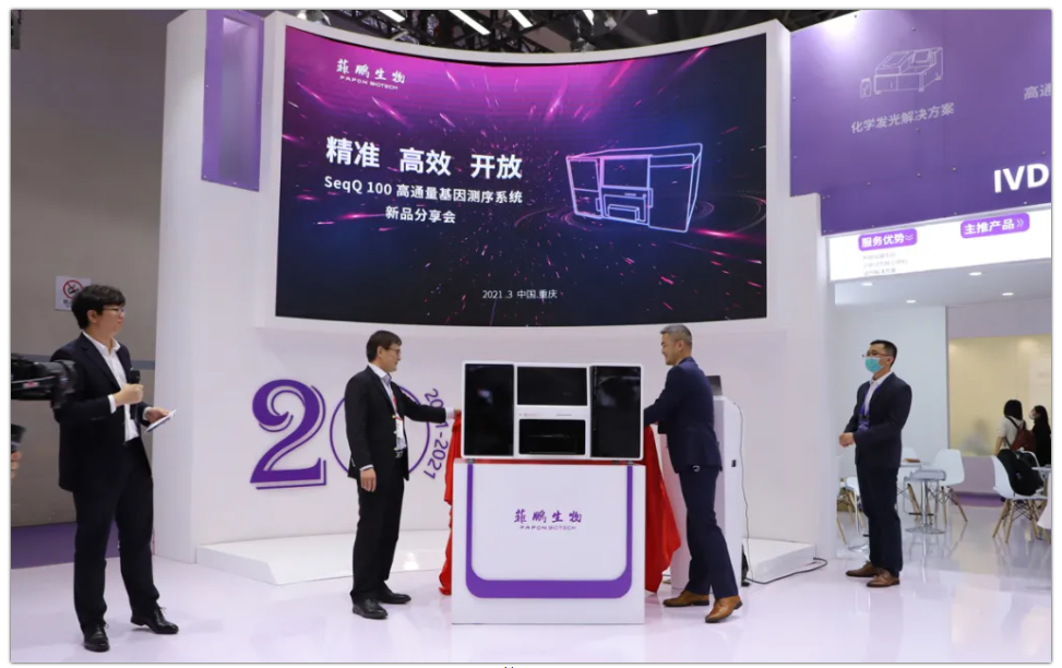 1635492349161154.png image.png