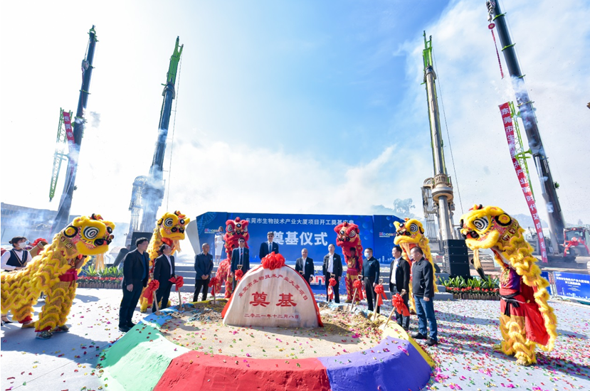 1639357673904269.png image.png