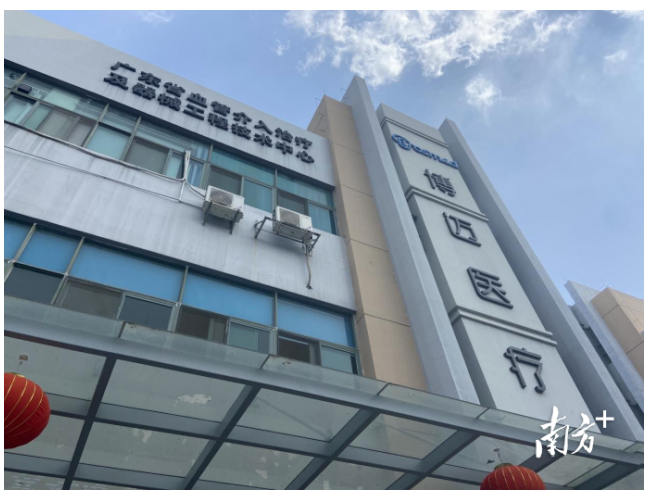 1650945047146480.png image.png