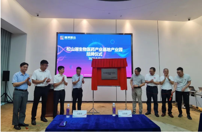 1660612075386382.png image.png