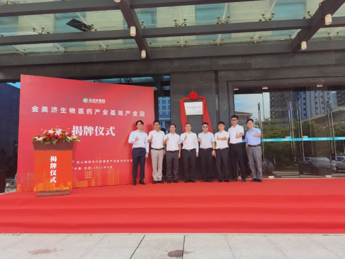 1660612089618280.png image.png