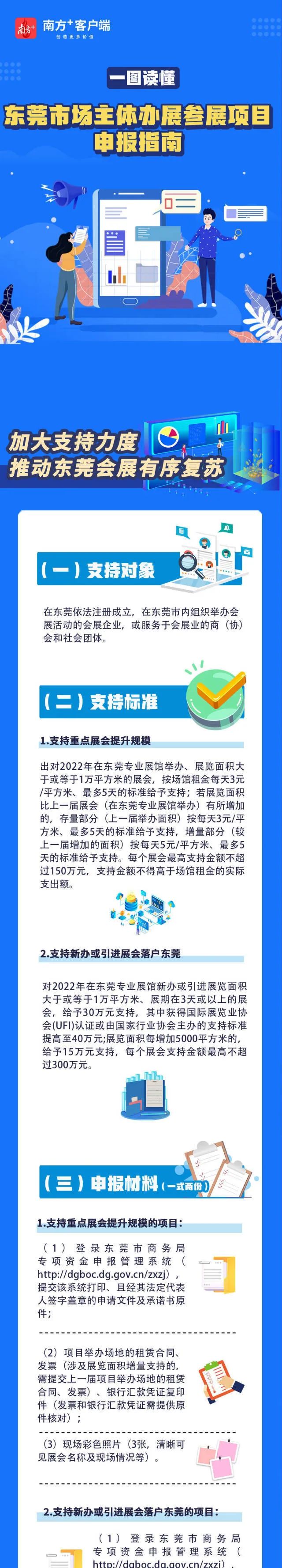 1663300778128987.jpg 1.jpg