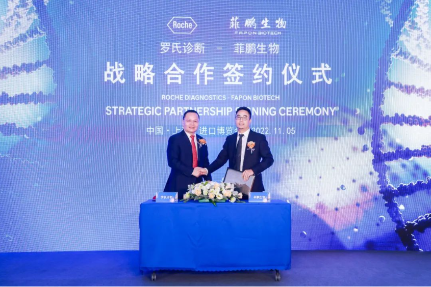 1667980428116306.png image.png