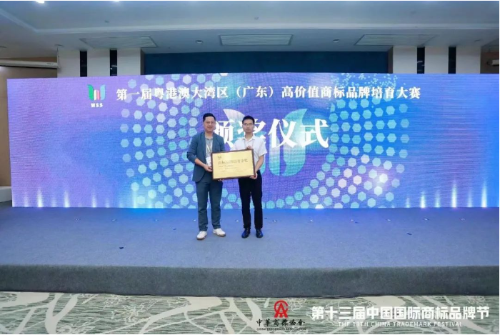 1687835444127404.png image.png