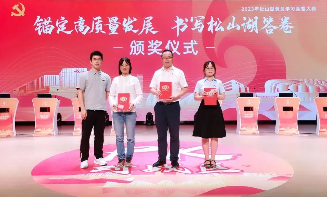 1688450494190028.png image.png