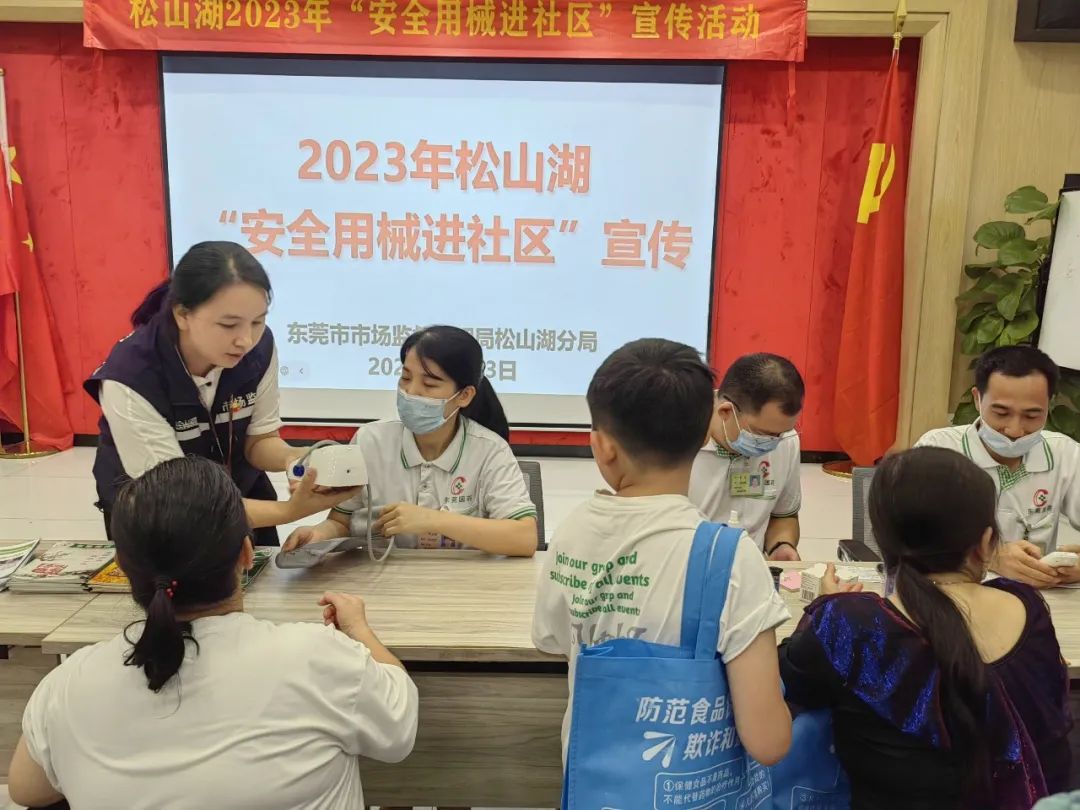 1689583275786319.jpg 640.jpg