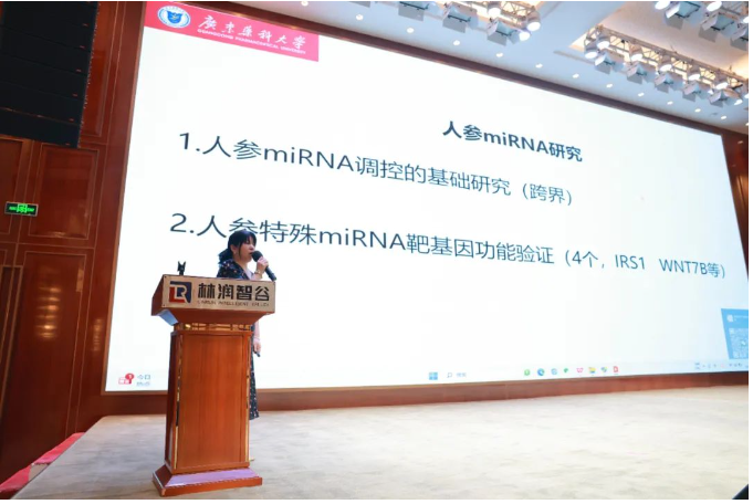 1692845636115987.png image.png