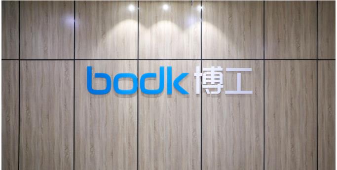 1694687738127047.jpg 微信截圖_20230914183324.jpg