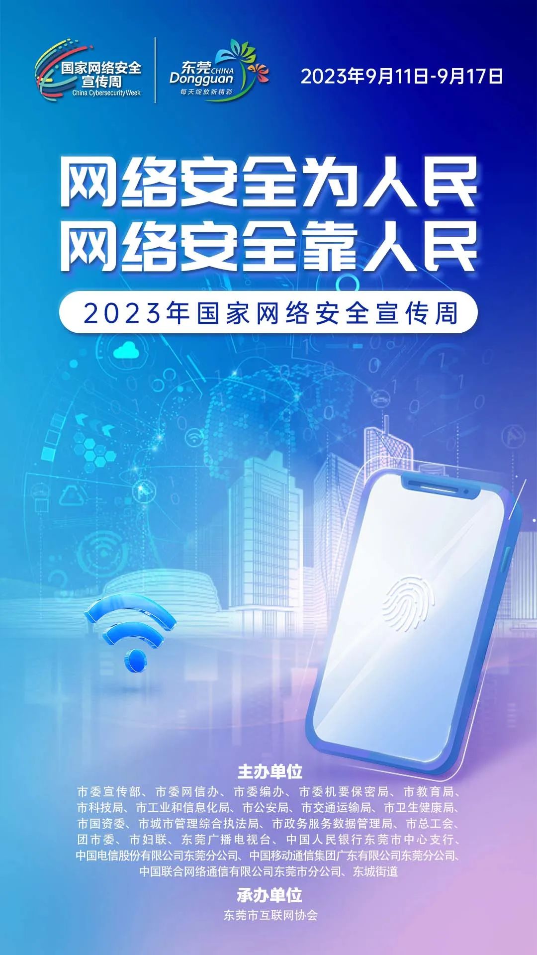 1695086549418527.jpg pic_01.jpg