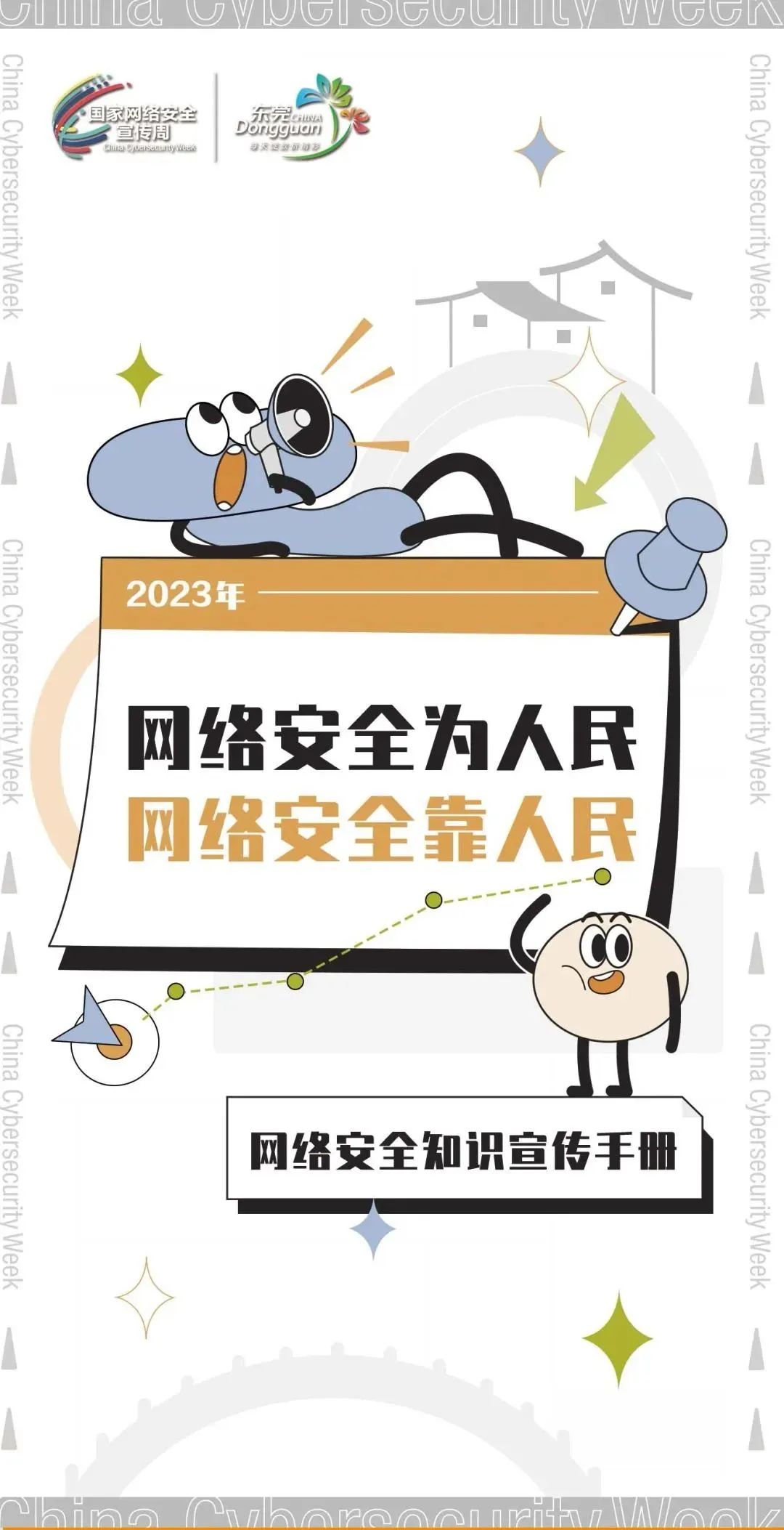 1695086571796346.jpg pic_02.jpg