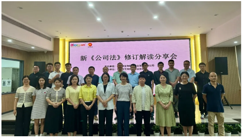 1719285188668541.png image.png