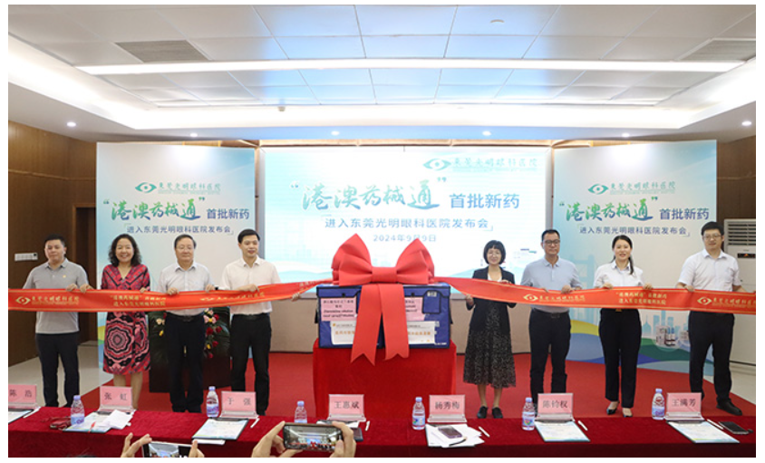 1726025579411986.png image.png